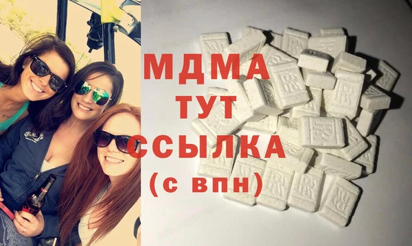 2c-b Бугульма